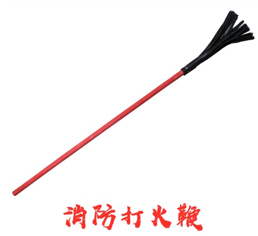 消防滅火拖把 消防滅火拖把