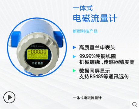 ˮ늴Ӌ(j)(x)(ji)DƬ