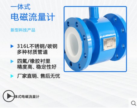 ˮ늴Ӌ(j)(x)(ji)DƬ