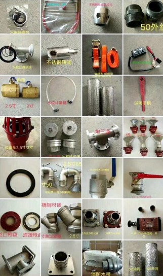 灑水車配件圖片大全 灑水車配件圖片大全