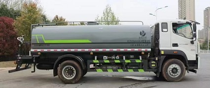 國六15方福田瑞沃ES7灑水車圖片 國六15方福田瑞沃ES7灑水車圖片