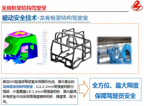 (gu)|L(fng)15ˮ܇{҃(yu)(sh)