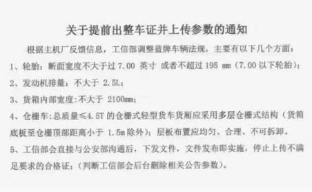 (gu){(ln)ƞˮ܇Ҏ(gu)