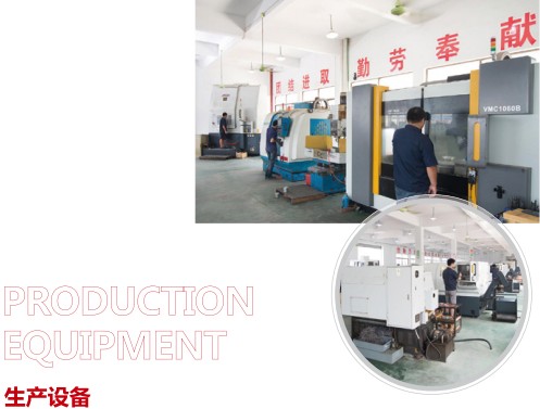 上海雄真消防設備有限公司生產設備圖片 上海雄真消防設備有限公司生產設備圖片