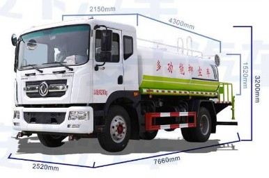 東風(fēng)多利卡12噸灑水車尺寸參數(shù)圖片 東風(fēng)多利卡12噸灑水車尺寸參數(shù)圖片