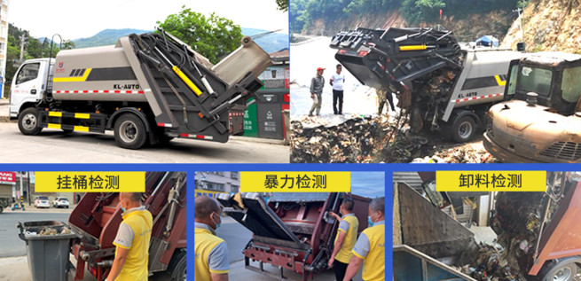 Ps܇zy(c)F(xin)(chng)