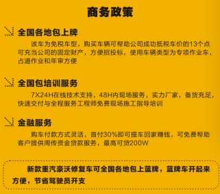 ̻ܵޏ(f)܇(ch)_CL5070XJX6AHQ͙z܇(ch)